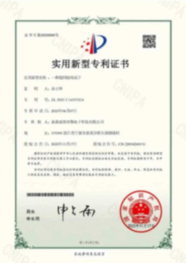 Our Certificate