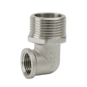 Electroplated Brass Thread Reducer Adapter